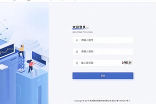 阿媒：梅西将不会在糖果盒球场展示金球奖奖杯